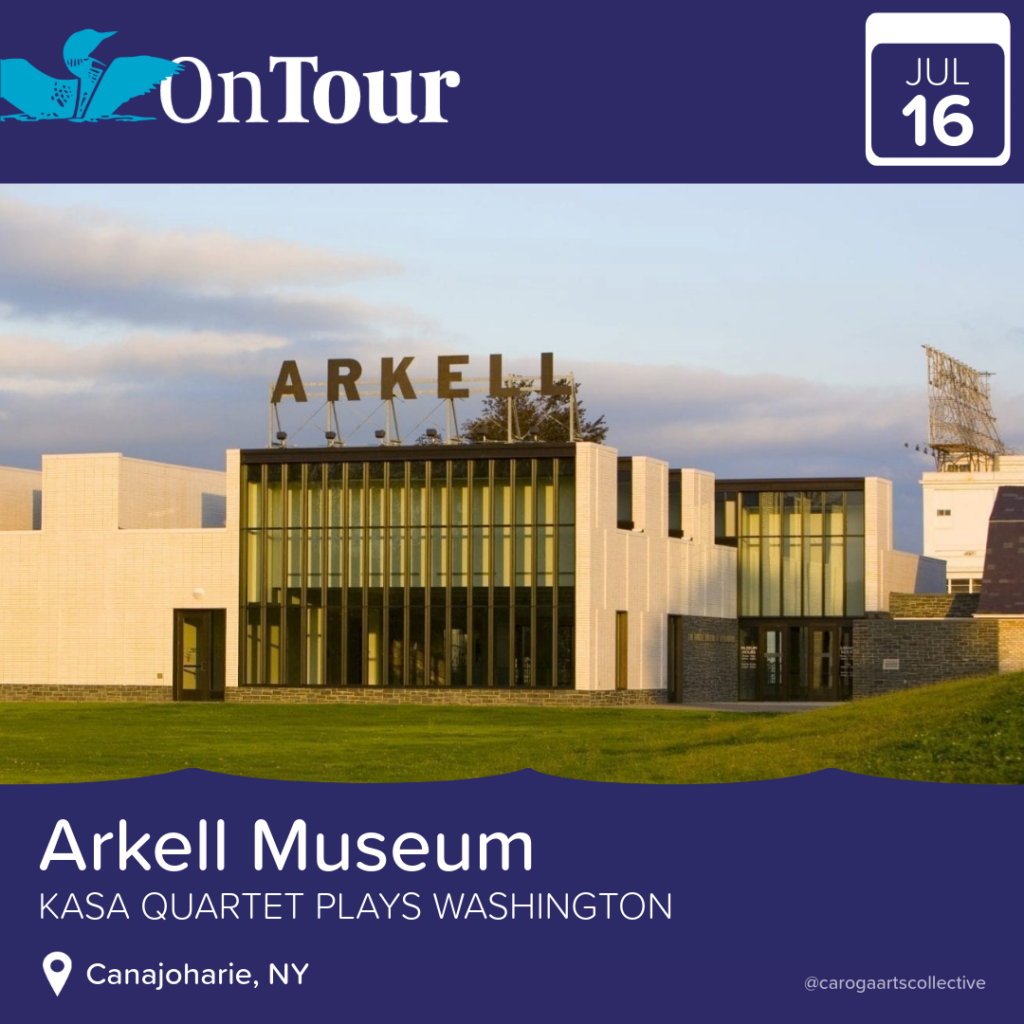 CLMF On Tour: Arkell Museum