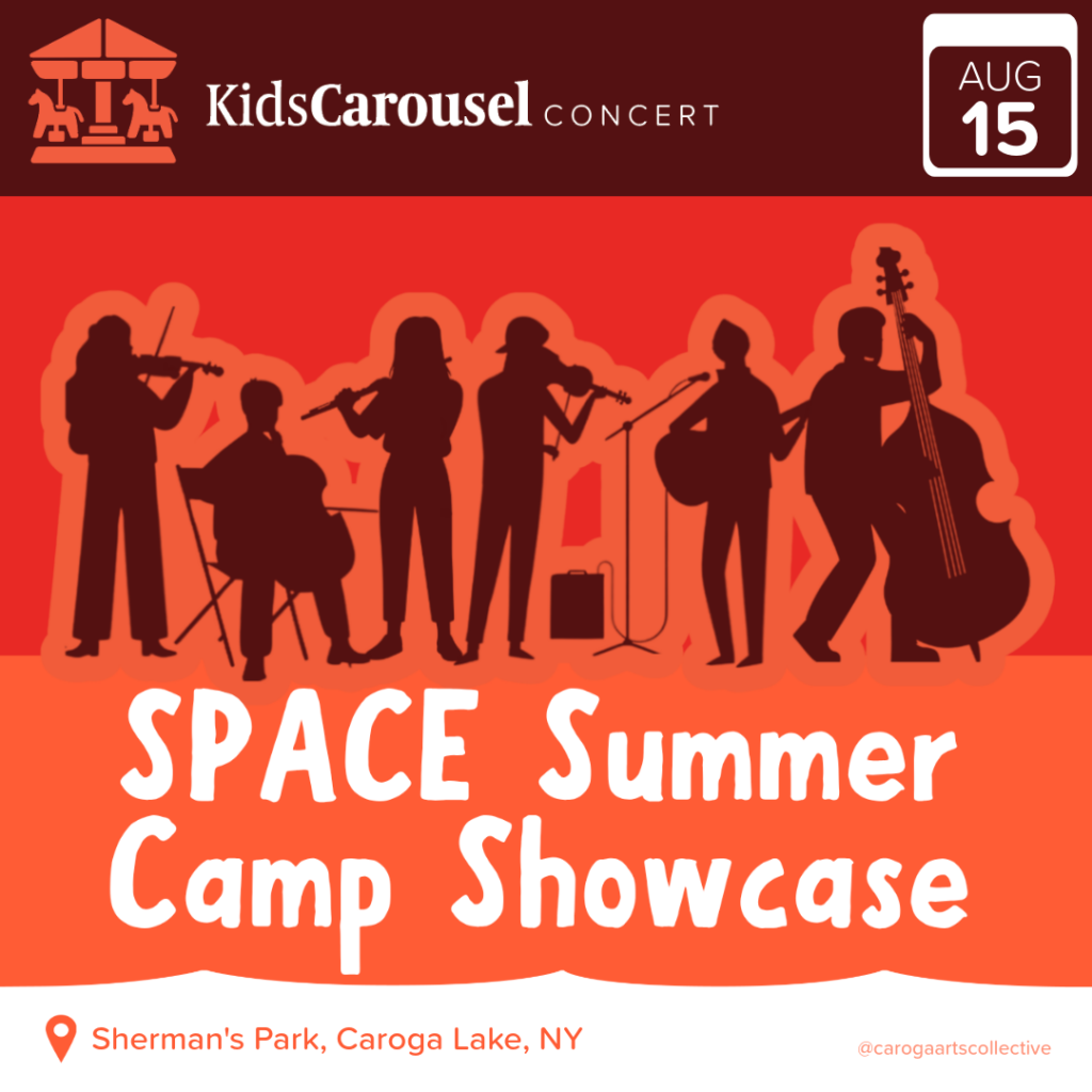 SPACE Summer Camp Showcase